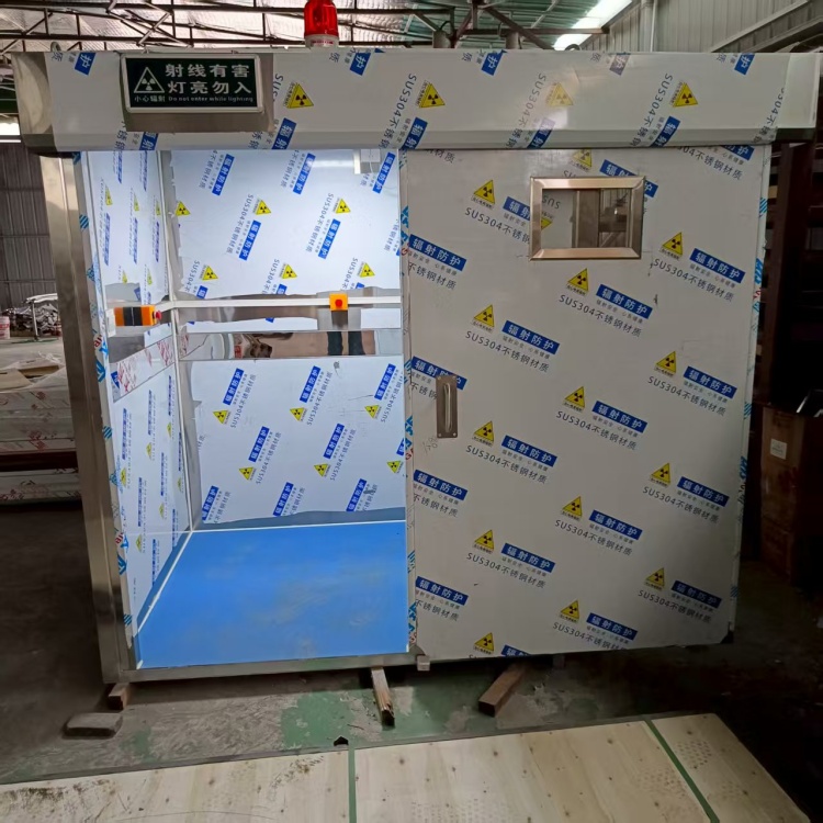 七台河CT室防辐射铅房